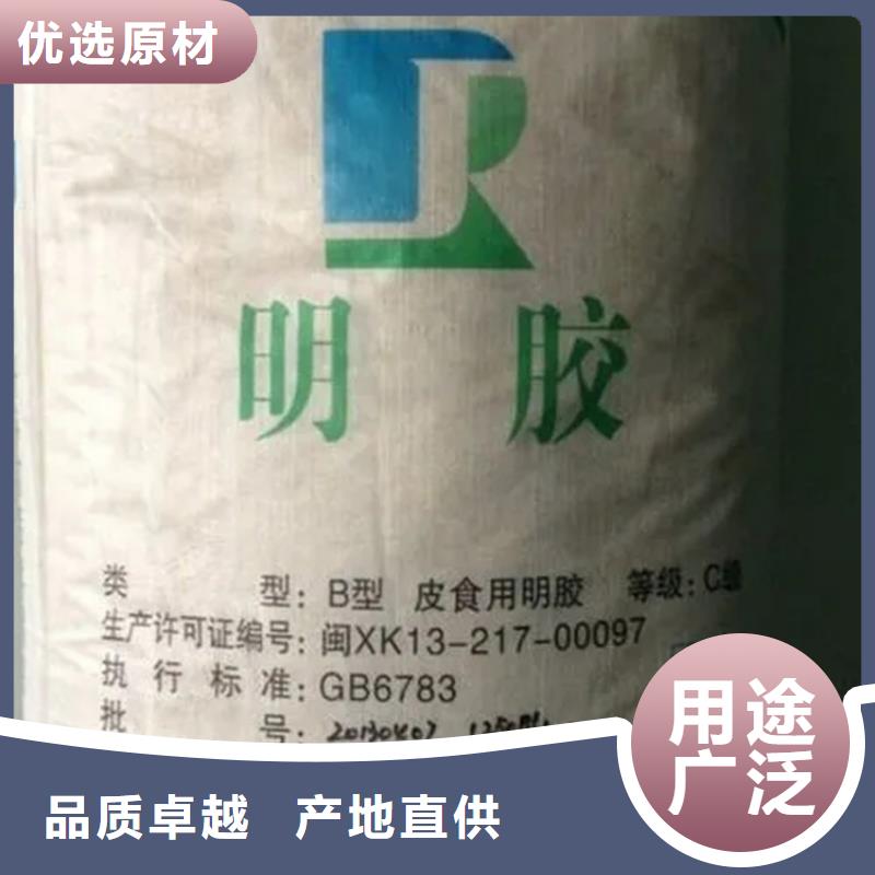 回收偏钨酸铵服务为先
