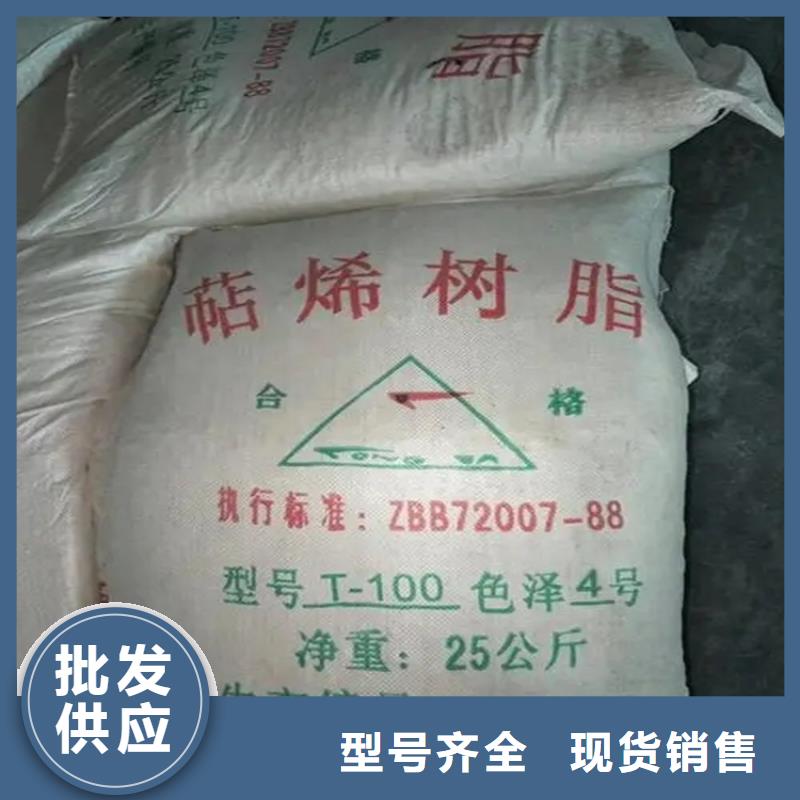 回收硫酸亚锡优选厂商