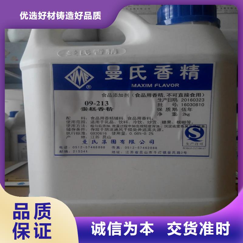 回收硫酸亚锡现货采购