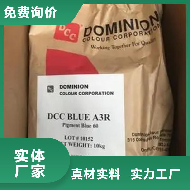  回收硫酸亚锡严选好货