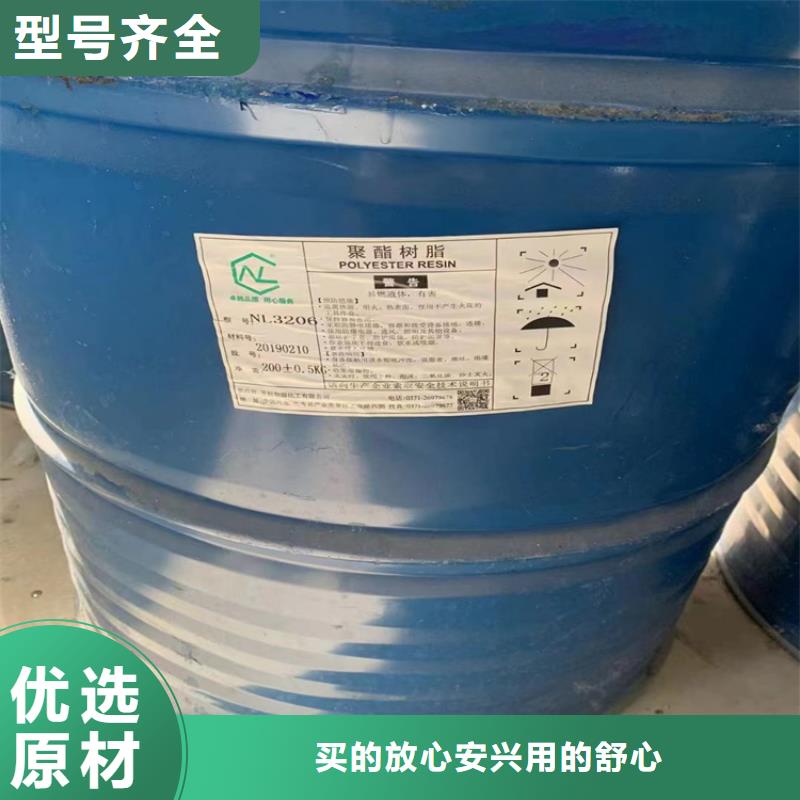 回收硫酸亚锡严格把关质量放心