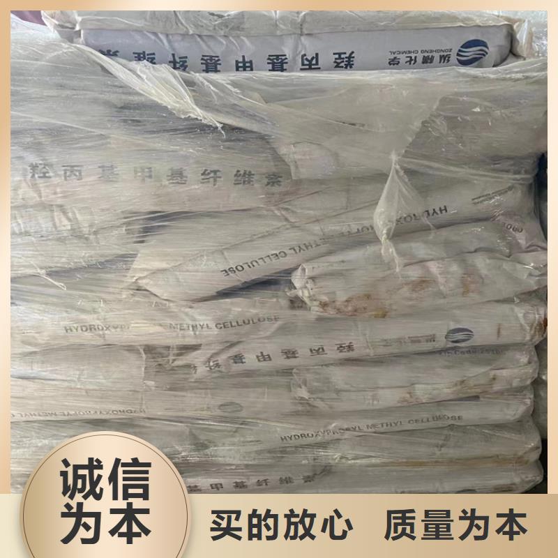 回收硫酸亚锡支持定制贴心售后