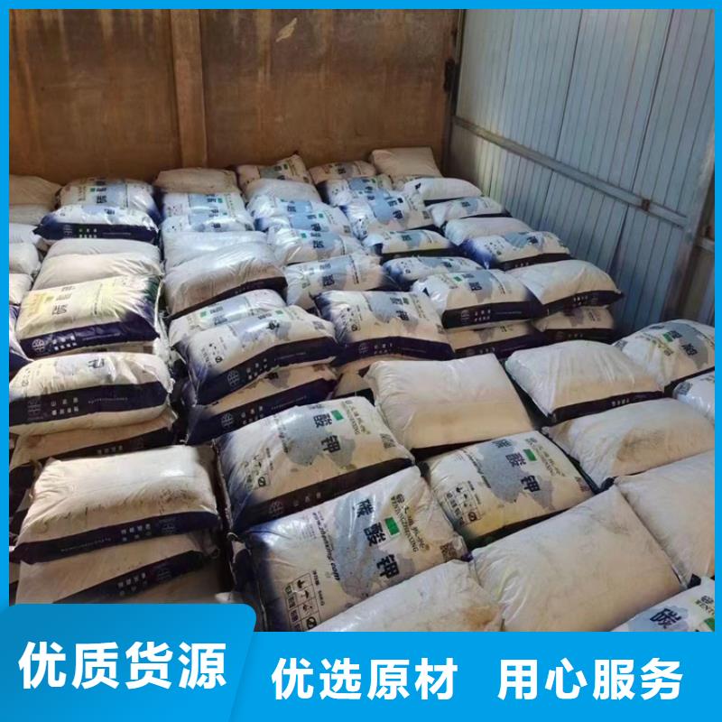 回收硫酸亚锡铂金水回收老品牌厂家