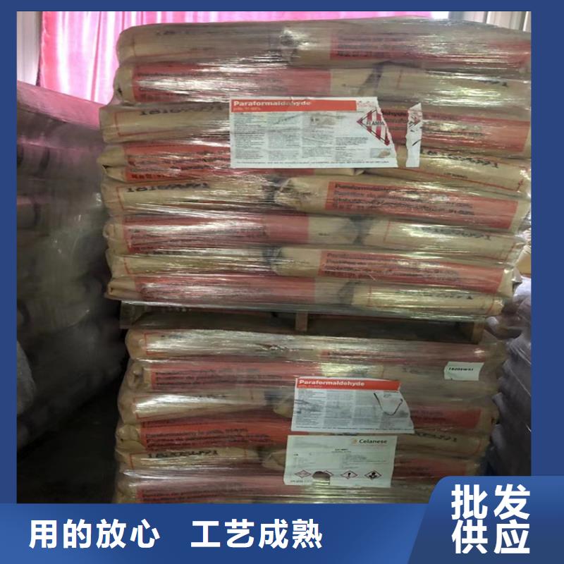 回收氯化亚锡诚信企业