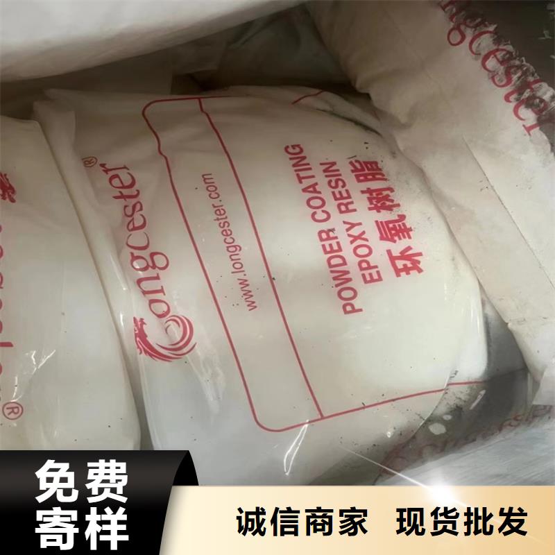 回收硫酸亚锡回收树脂精工制作