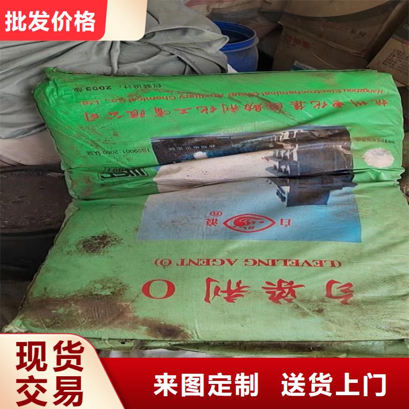 回收硫酸镍无中间商