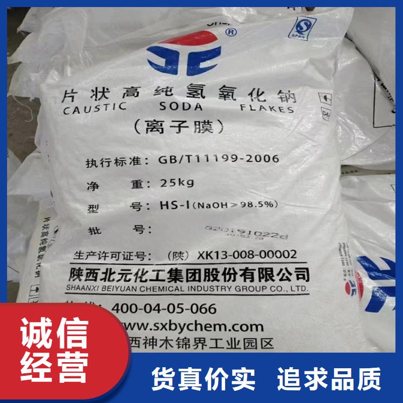 【回收硫酸亚锡,化工原料回收厂诚信经营】