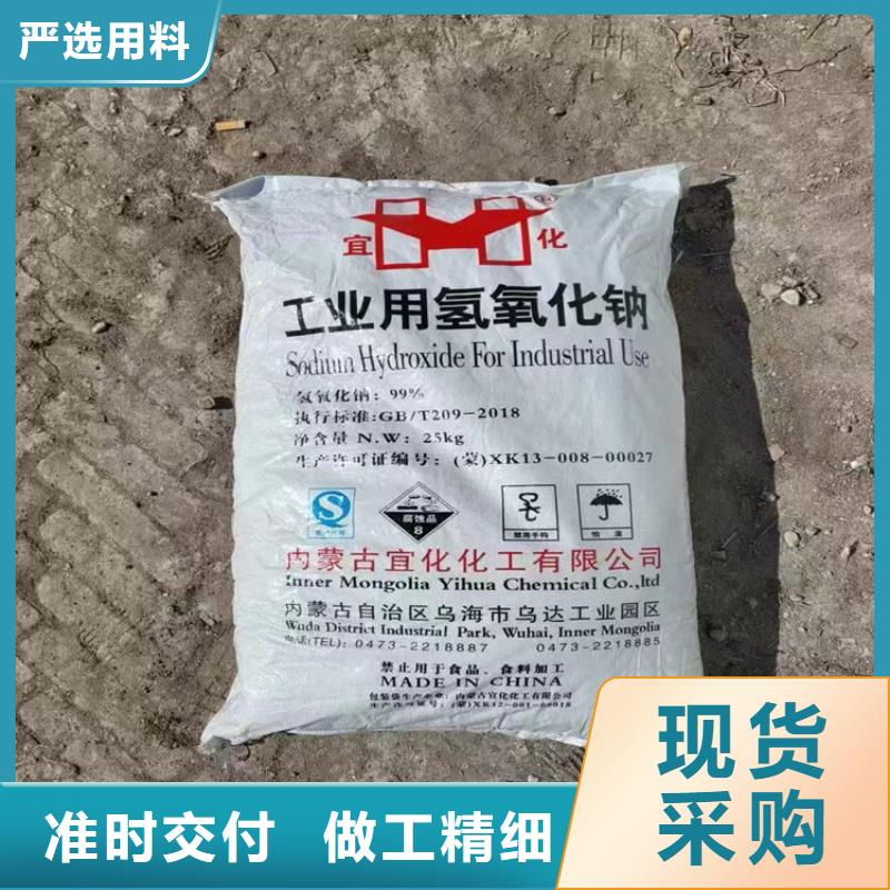 回收硫酸亚锡工厂直销
