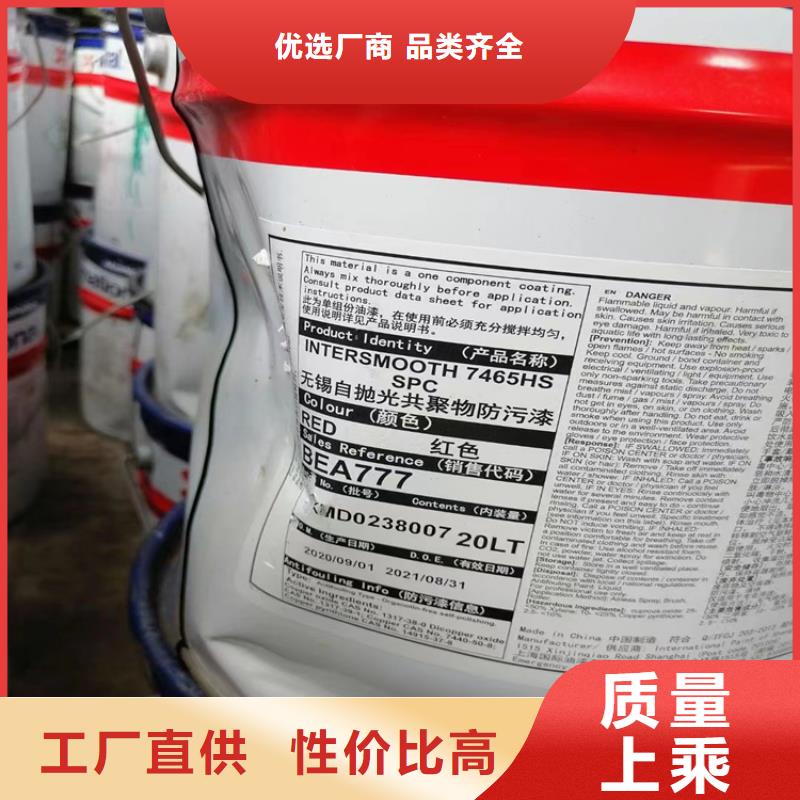 顺平县危化品回收10年经验