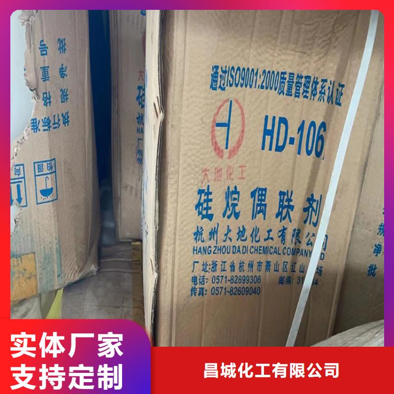 回收硫酸亚锡_回收AES精致工艺