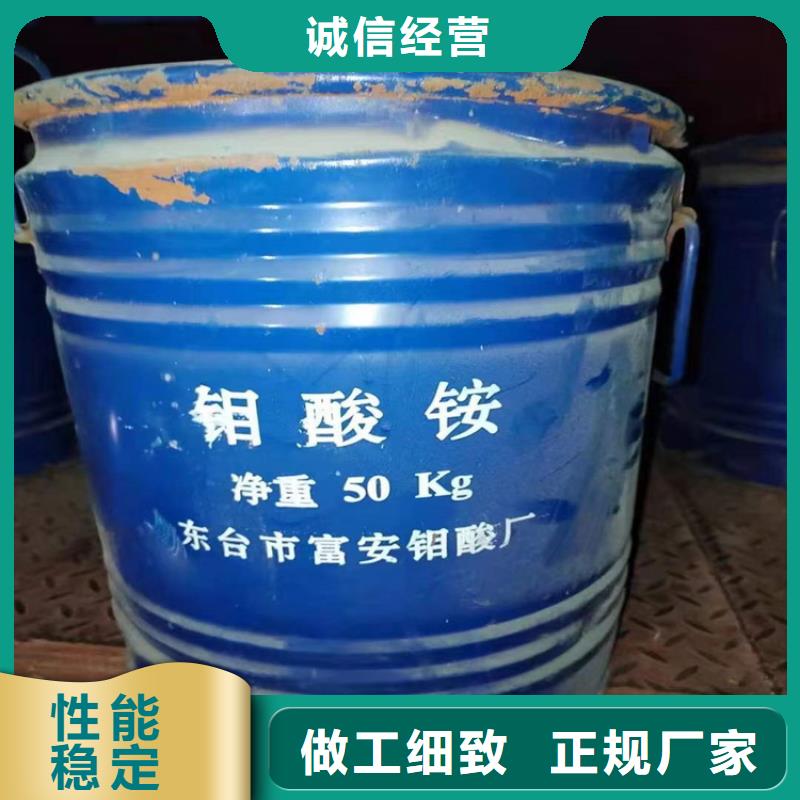 回收硫酸亚锡老品牌厂家