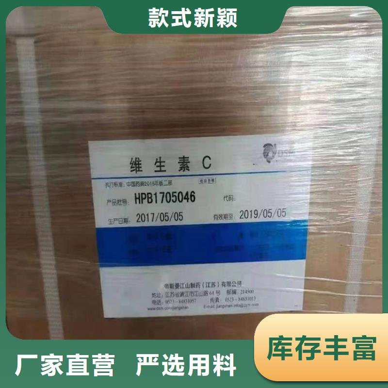  回收硫酸亚锡我们更专业