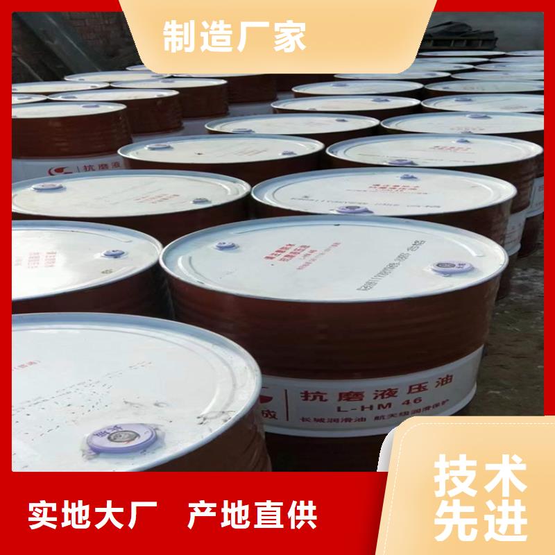 回收硫酸亚锡品种全