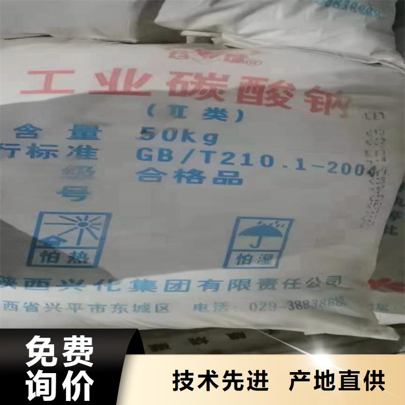 回收硫酸亚锡铂金水回收老品牌厂家