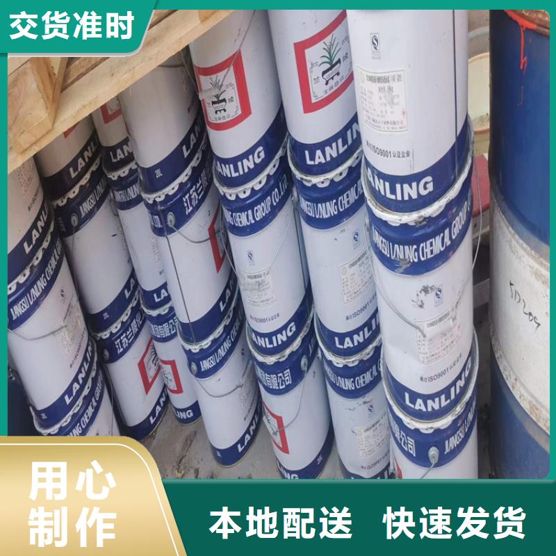 回收硫酸亚锡,回收涮罐水当地厂家值得信赖