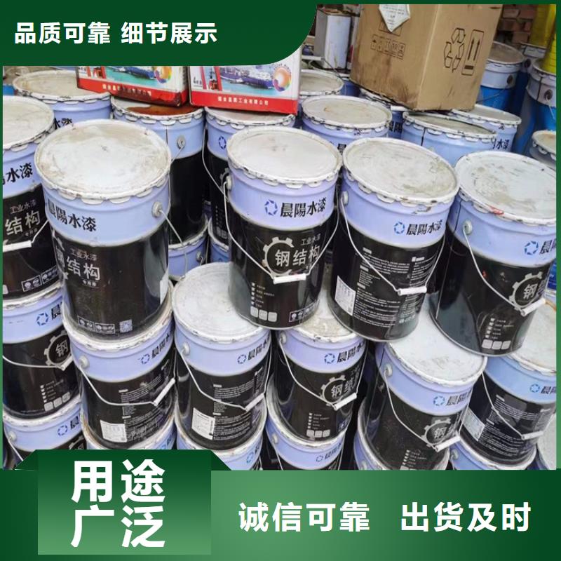 回收硫酸亚锡-回收抗氧剂细节决定成败