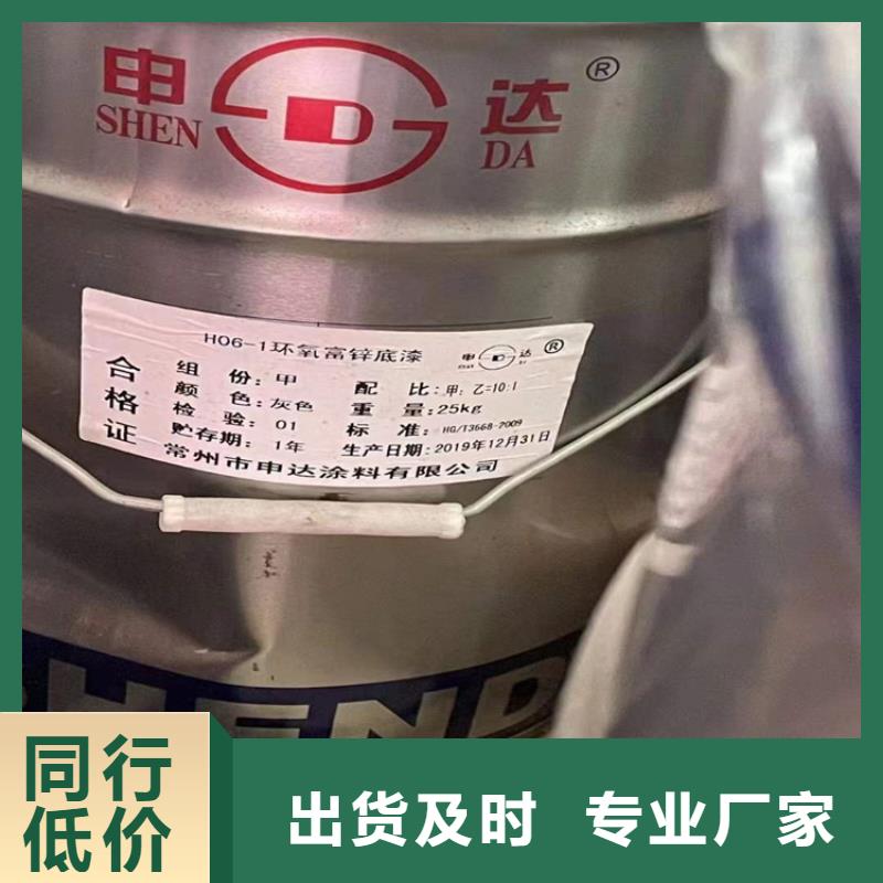 沙井街道回收碳酸锂