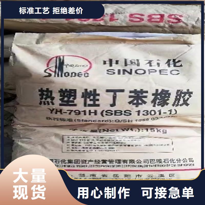 回收硫酸亚锡品种全
