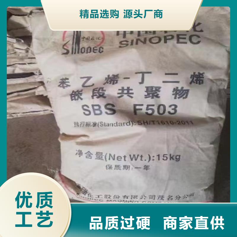 回收硫酸亚锡服务始终如一