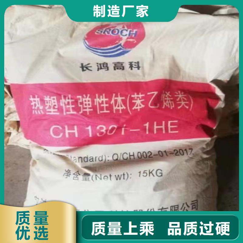 回收硫酸亚锡服务始终如一