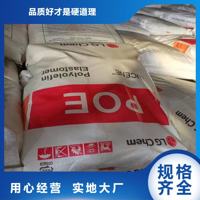 回收硫酸亚锡优选厂商