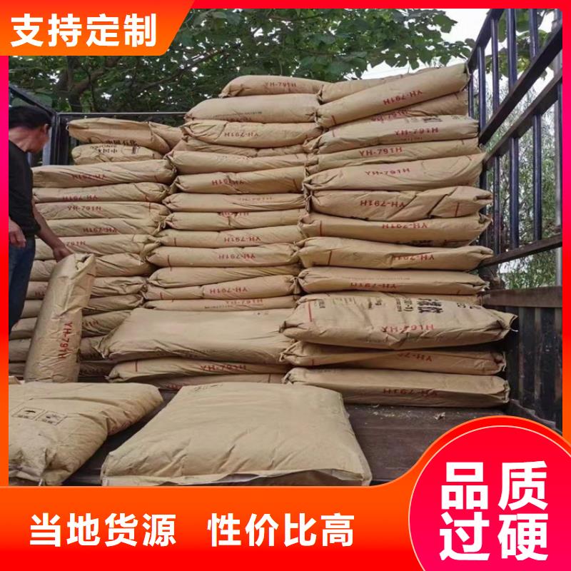 普格县危化品回收为先