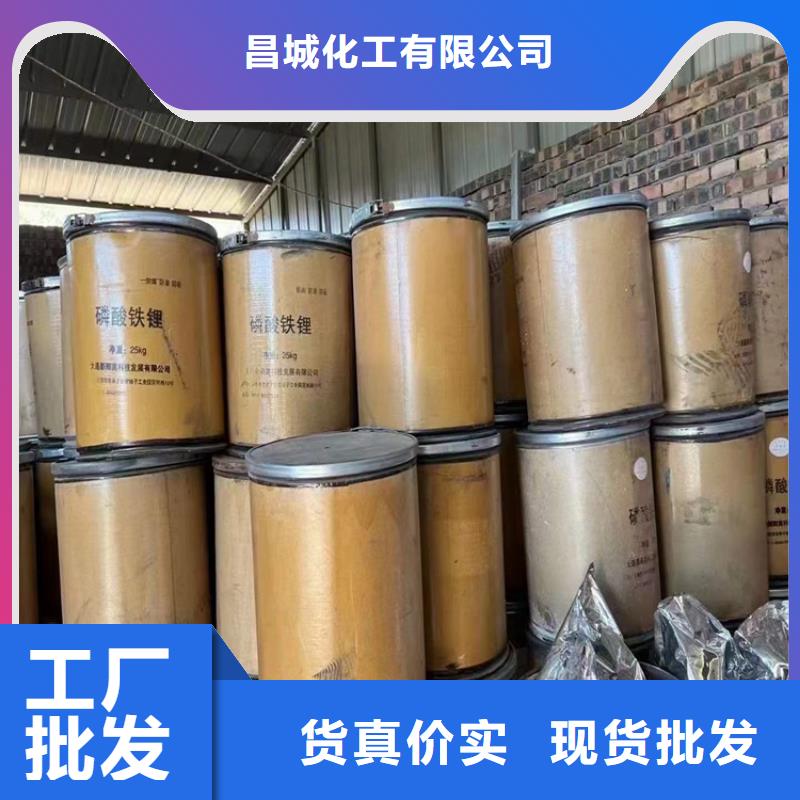 回收硫酸亚锡品质信得过