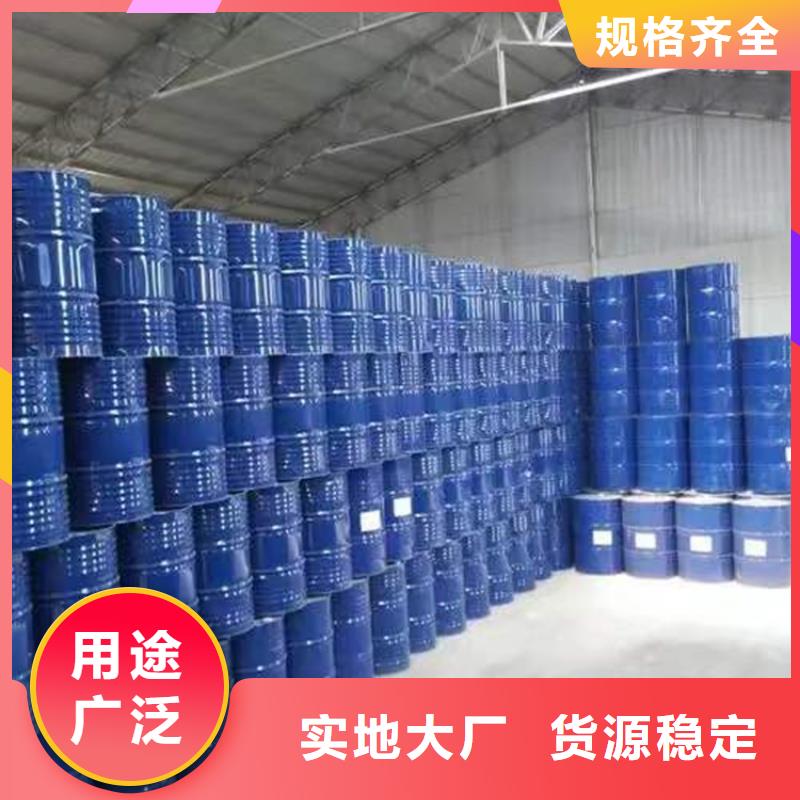 佛坪回收五氧化二钒