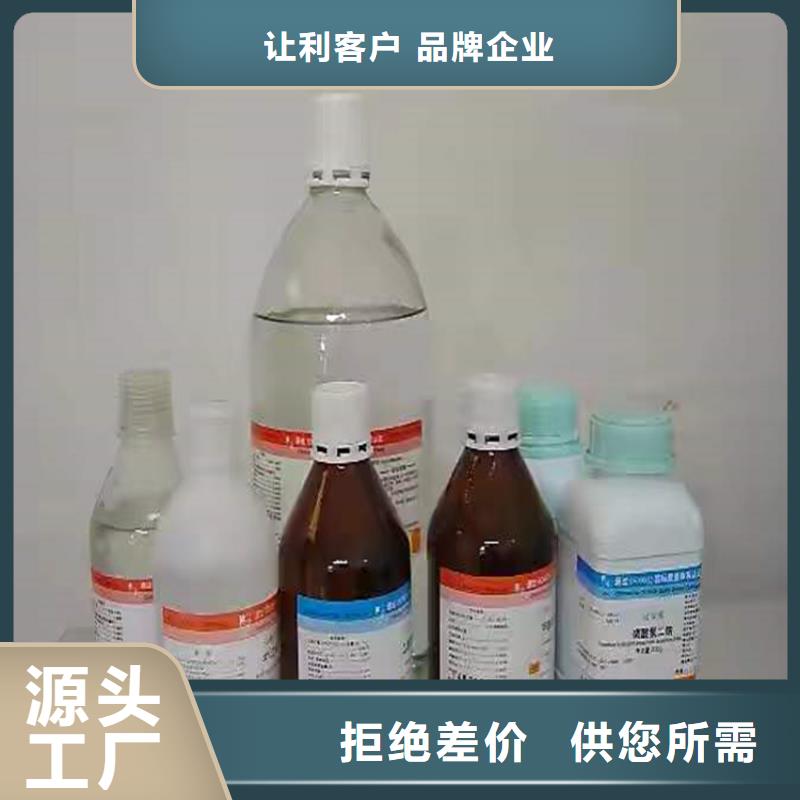 佛坪回收五氧化二钒