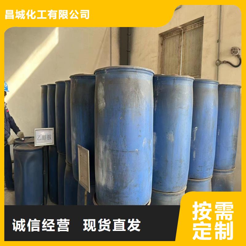 彭山县回收焊条公司