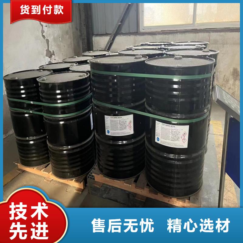县回收甜蜜素价格面议