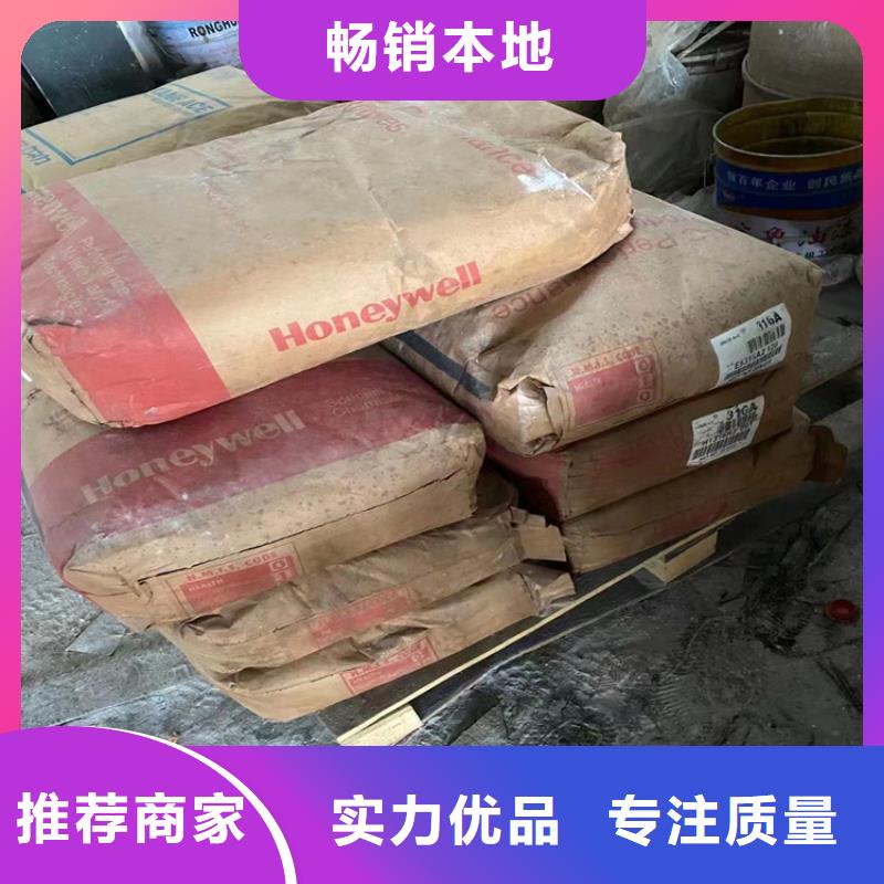 县回收明胶大量回收