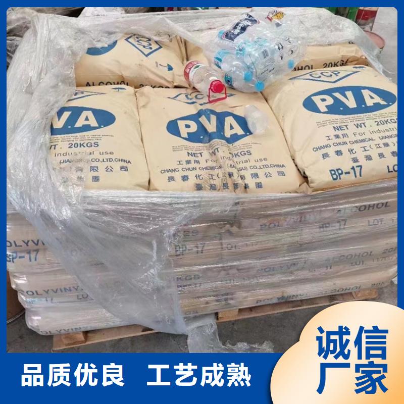 回收食品添加剂市场报价
