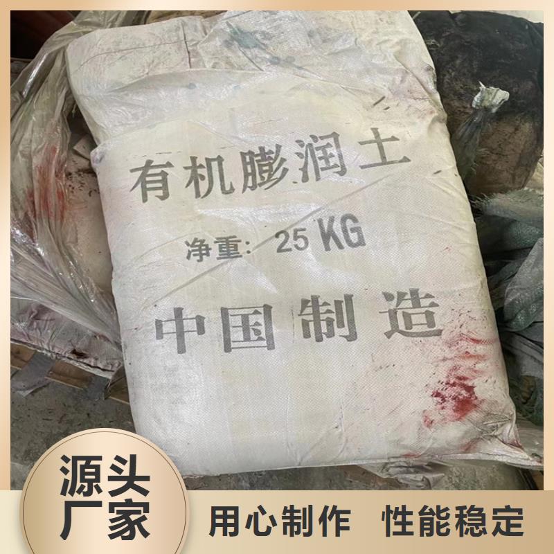 回收三氯蔗糖厂家