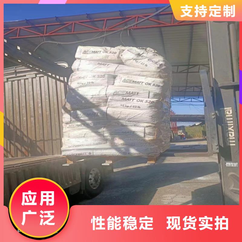 回收食品添加剂一手货源
