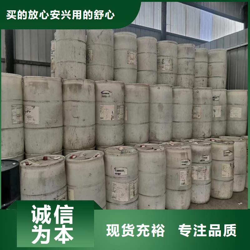 回收食品添加剂真正的源头厂家