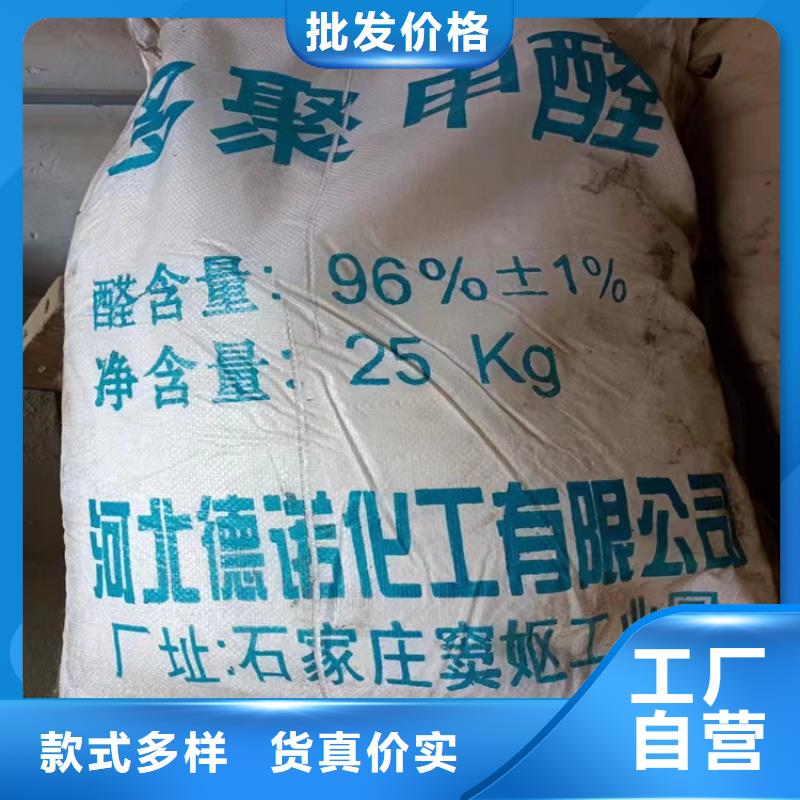 回收食品添加剂,氢氧化锂回收服务始终如一