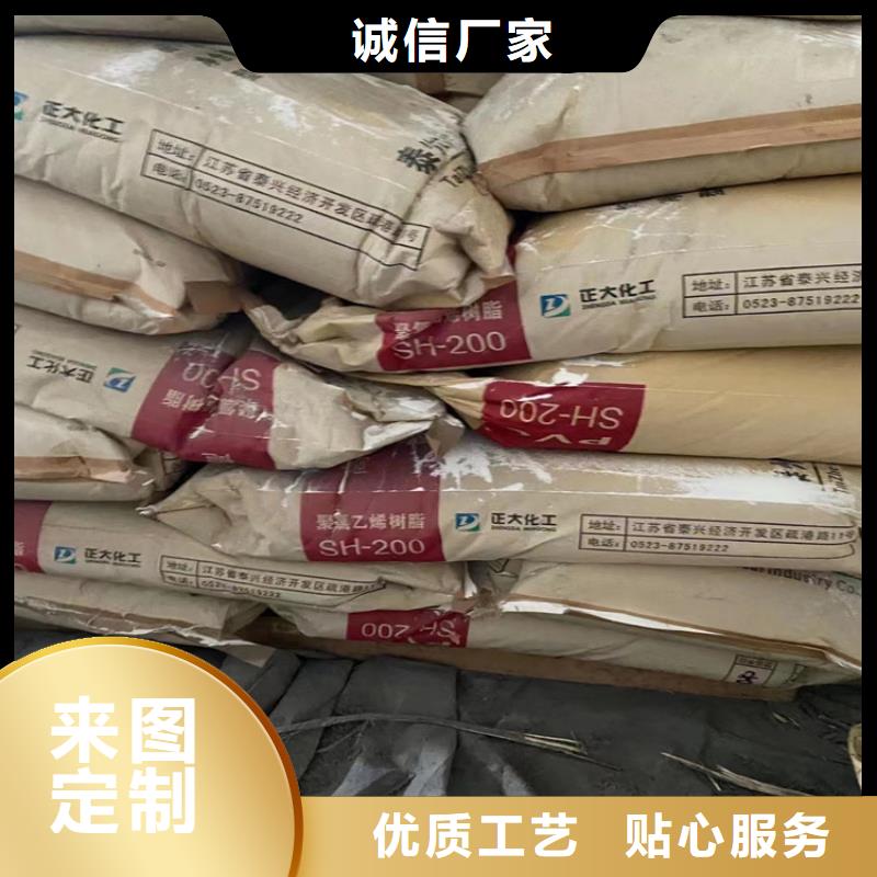 回收食品添加剂回收氢氧化锂免费安装