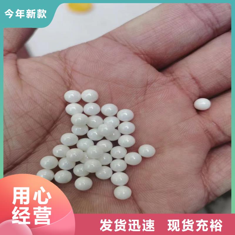 收购三菱炭黑视频-天河|白云|潮州|韶关|湛江|河源|东莞收购三菱炭黑根据要求定制-昌城化工(广州市分公司)