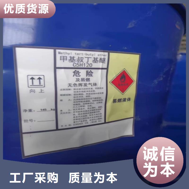 县回收三氯蔗糖在线咨询