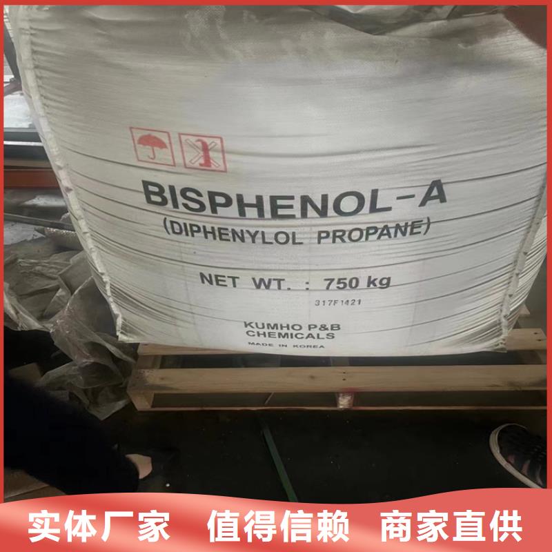 回收食品添加剂严格把关质量放心