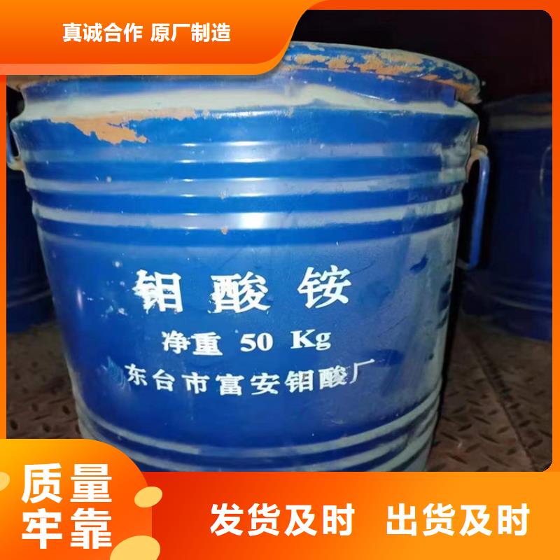 回收食品添加剂品质不将就