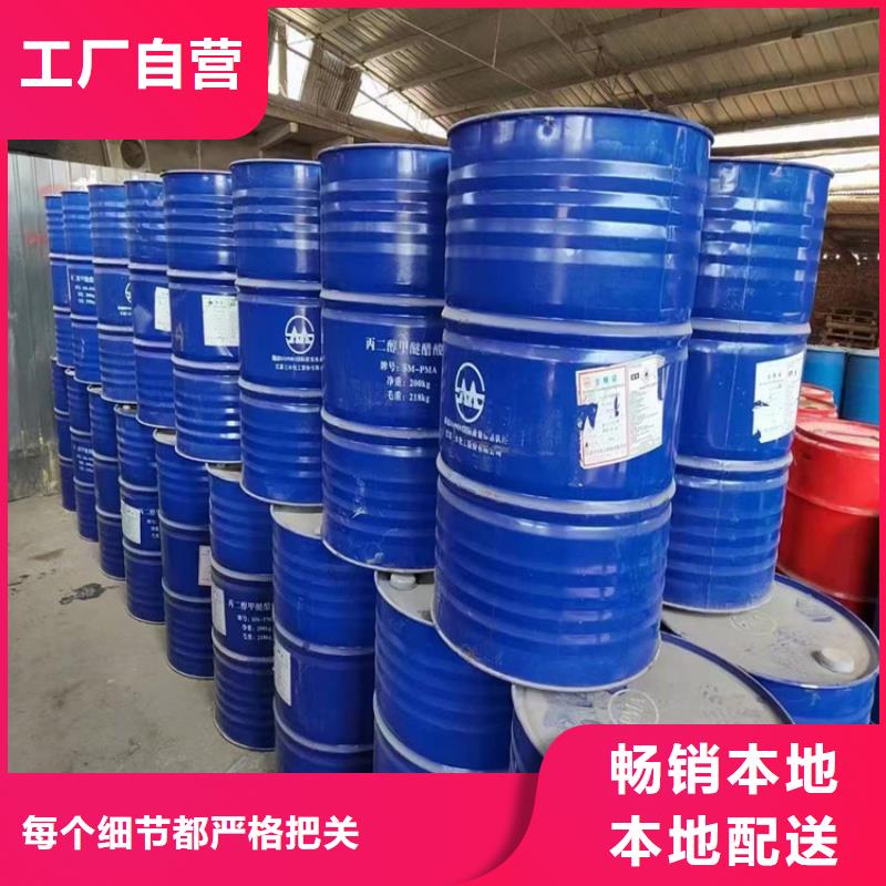 回收食品添加剂当地货源