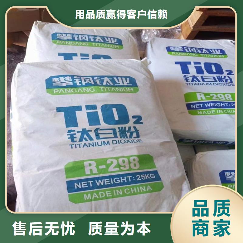 回收食品添加剂多种款式可随心选择