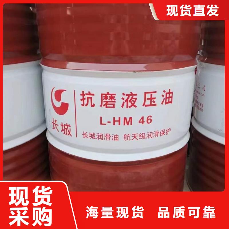 回收食品添加剂细节展示