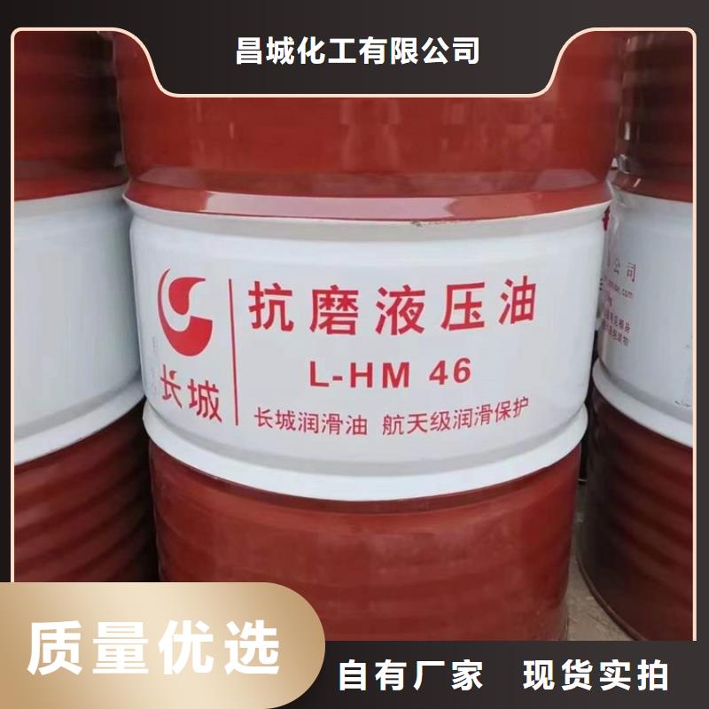  回收食品添加剂定制零售批发