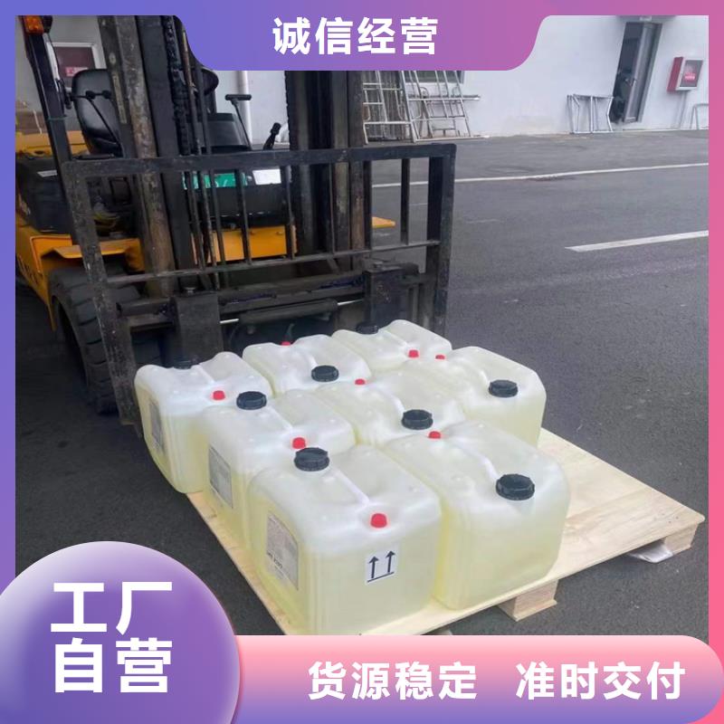 回收食品添加剂懂您所需