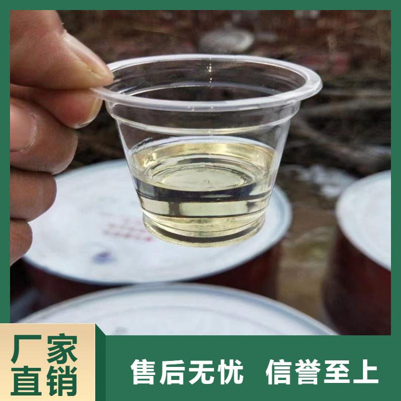 回收没食子酸良心厂家