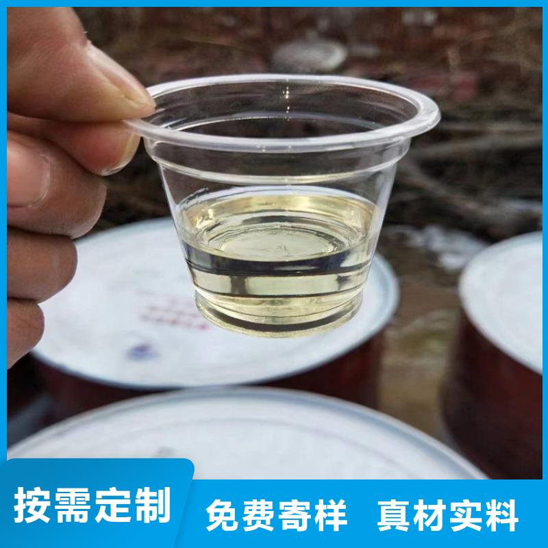  回收食品添加剂定制零售批发