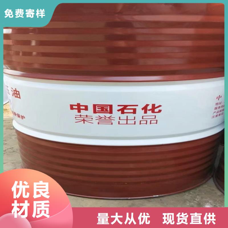  回收食品添加剂应用范围广泛